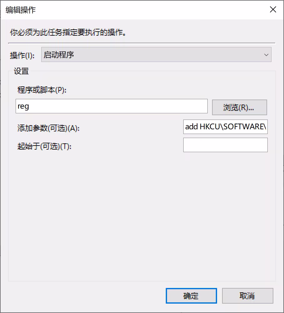 20201122212017